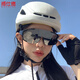 Boshide cycling sunglasses protective men's mountaineering glasses bicycle mountain bike goggles women's outdoor black frame white mercury