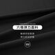 
Hailan Home Short-sleeved T-shirt for men [elastic] Comfortable and breathable short-sleeved men in summer