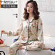 Modal Pyjamas Frauen reines Baumwollwäschelfrühling, Herbst- und Winter-Strickjacke große Größe Lose Mutter im mittleren Altershaus Kleidung Dünner Set C9906 Dunkelgrüner XL (Empfohlen 120-140jin [Jin gleich 0,5 kg]))