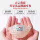 Huangjia Premium Bird's Nest Nest Nest Nest Nest Importado Nido seco de pájaro seco Big Bird's Nest Copa seca para mujeres embarazadas de edad avanzada [Paquete asequible] 7A Gold Etiqueta 50G Spark