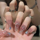 OULISI Hand-woven Armor Wholesale Medium-length Love Arrow Diamond Nail Plate Nail Patch Fake Nail Jelly Gum BY1048# Blush Arrow Diamond Phototherapy Wearing Tool Kit