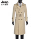 JEEP SPIRIT Men's Spring and Autumn Knee-Length Fashionable and Handsome Color Changing Extra Long Trench Coat Slim Jacket Fashion Coat Black Black is a solid color 2XL recommended 160Jin Jin equals about 0.5kg