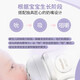 
ainaPPSU Newborn baby wide-caliber anti-bloating Big baby with fall-resistant anti-bloating variable drinking water cup 3M+ ​​(equipped) SCF653