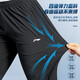 Li Ning sports pants men's spring and summer quick-drying ice silk cool pants thin running fitness trousers straight casual sweatpants L