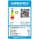 Hisense computer room base station air conditioner 1.5 hp/2 hp cooling and heating variable frequency computer room/power distribution room/communication base station industrial air conditioner 24 hours a year non-stop 1.5 hp secondary energy efficiency 35GW/T16DSBp-A2 base station air conditioner