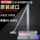 惠利得定制原装RYOBI闭门器良明闭门器朗明缓冲闭门器9903闭门器7001