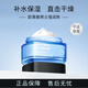 L'Oreal (LOREAL) Men's Hyaluronic Acid Moisturizing Cream 50ml 6 times deep hydration, Strong and Repair