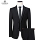 VEDEOL three or four piece suit optional suit men's suit casual slim jacket business formal wear new groomsman wedding black 2-button three-piece suit jacket + pants + tie L - suitable for weight 123-140
