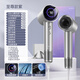 VTT Germany high-speed hair dryer home negative ion high power does not hurt the power generation hair dryer dormitory portable quick-drying silent noise reduction hair dryer birthday gift for girls Mid-Autumn Festival gift