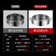 Steel rice 304 stainless steel non-porous steamer household non-odor steamer energy-saving original rice steamer multi-layer thickened basket (one pot, one lid, three steamers) 32CM thickened flagship model