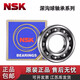 NSK Japan original bearing 693 deep groove ball 694 695 696 697 698 699 ZZ DD 693 Size 3*8*4_ZZ Metal seal Anti-