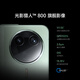 Xiaomi Redmi Redmi K80 Subsidio Nacional 5G Teléfono móvil Tercera Generación Snapdragon 8 IP68 Polvo e impermeable 6550mAh Batería grande Xiaomi Pengpai OS Xueyanbai 12GB+256GB