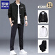 ROMON jacket men's suit spring and autumn new Korean style set of trendy youth casual clothes men's three-piece set J06 dark gray jacket + cotton white T + K1063 black XL 120-140Jin Jin equals 0.5 kg