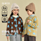 棉花堂【不易起球】童装儿童双面穿外套秋冬开衫男童女童连帽上衣xl 趣味几何 100