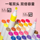 
Meile Childhood Water-Based Mark Pen Watercolor Pen Painting Brush 36 Color Children's Non-Drug Two-Head Primary School Student Kindergarten Toys