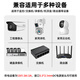 安保力科 监控续航电源12V摄像头适配器UPS停电断电备用变压器室外防水3C认证
