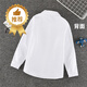 G.duck children's white shirt long-sleeved autumn and winter boys' shirt velvet cotton solid color bottoming shirt class uniform for middle-aged and older boys white velvet thickened velvet size 150 recommended height around 145cm