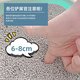 Woqu Cat Litter 20 Jin [Jin equals 0.5 kg] Bentonite Cat Litter Low Dust Cluster Flavor Removal Factor Cat Litter
