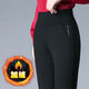 Pantalones fhhuabd Pantalones exteriores para mujeres de mediana edad Pantalones casuales cálidos en otoño e invierno estilo único/más pantalones engrosados ​​de felpa 2022 Otoño e invierno 869 pantalones negros de mediana edad, tamaño promedio 27 Circunferencia de cintura 2 pies (85-95Jin [Jin equivale a 0.5 kg])