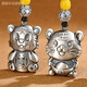 Shunyue Car 999 Sterling Silver Car Key Chain Native Year Zodiac Tiger Men and Women Foot Silver Retro Small Tiger Gift Welcome Tiger Key Chain