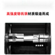 Xmsj расширенный рукав 1/4 xiaofei 3/8 Zhongfei 1/2 Big Fei Hexagonal Head Head 6.3/10/12,5 мм сокет Zhongfei 8.0mm12401