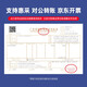 冰力欧 制冰机商用大型大容量制冰机奶茶店冰块机冰块制作机家用全自动冰块机酒吧KTV  日产量2000KG 684冰格 水冷