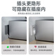 国际电工86型隐藏插座嵌入式电视柜冰箱洗衣机电源通用二三插孔凹陷式插座 【升级款】五孔-白