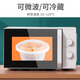 奇典打包盒一次性锁扣餐盒加厚圆形带盖外卖饭盒整箱批发高档圆碗 728白底+透盖 160套整箱