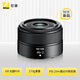 Nikon Price Guarantee 11.11 Z 40mm f/2 Full Frame Mirrorless Fixed Focus Lens Nikon Lens Portrait/Street Photography