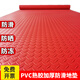 Junliu thickened and wear-resistant private garage floor mat PVC non-slip mat plastic entrance waterproof rubber door mat corridor stairs cooked glue red man 0.6 meters width 2 meters length