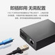 H3C New H3C Gigabit fiber optic transceiver pair of single-mode single fiber one optical one electrical four electrical Gigabit photoelectric converter network high speed long distance transmission 3 kilometers 20KM 100M 20 kilometers FC01-20A/FC01-20B