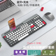 Xiangmo Bluetooth wireless keyboard and mouse set rechargeable silent ultra-thin office notebook desktop computer mobile phone tablet IPAD Android MAC system universal keyboard and mouse set [gray black - with dustproof film + mouse pad]