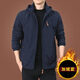 
Zhidou Dou men's jacket autumn and winter plus velvet jacket men's winter casual clothes 2022 new men's top middle-aged men's clothing thick 9898 gray removable hat-added velvet without additional price M