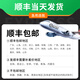 埃斯顿适用epson爱普生L805墨水L810 L801 1800 850打印机674黑彩色补充液专用墨汁 L805墨水【青色1支】轻松注墨