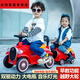 Hui Zhenyu [está prohibida la modificación ilegal] [2022 nuevo modelo] El tren eléctrico infantil puede tomar el control remoto de las cuatro ruedas del automóvil. Red Train lleva a tres personas + 12V grande Electric + Music Educación temprana + Bluetooth Dual Drive