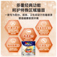 多乐士（Dulux）乳胶漆劲护无添加阳台厨房卫生间A8137小桶墙面漆油漆涂料 1L单桶 1L单桶 可调色（调色后不退换）