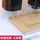 得力 得力(Deli)3853财务装订机热熔管铆管3880 14601Φ5.2mm*500mm装订管 得力3880*财务装订机专用铆管