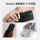 KEKLLE [Skin Feeling Plier Case] for iPhone 16 Mobile Case Apple 16 Protective Case Magnetic Snap Frosted Anti-fall Lens Fully-included Soft-edged Protective Case Ivory