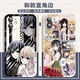 
Citrus perimeter mobile phone case suitable for Apple 15 Huawei vivoy77e Xiaomi OPPOa58x straight color white shell-A15620 OPPO series-Model Send Customer Service Notes