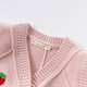 David BELLA (DAVE/BELLA) fashionable cartoon baby knitted vest baby sweater vest autumn clothes children's horse clip infant vest New Year pink DBW14697 66 cm (recommended height 59-66 cm)