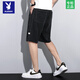 Playboy Tensi denim shorts men's five-point pants in summer ultra-thin loose straight wide-leg pants men's trendy ice silk casual mid-sized pants 1049 blue + 1049 black XL 130-145Jin [Jin equals 0.5 kg]