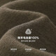 杉杉（FIRS）纯羊毛加绒毛衣男秋冬新款圆领打底休闲保暖厚针织衫677 卡其 2XL (185)
