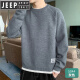Jeep Spiry Sweater Men's 2025 Spring y Autumn Tops Round Neck Sweater Knit Sweater Autumn and Winter Japanese Japanes
