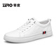 Zero Zero Schuhe für Männer bequeme Mode Mode weiße Schuhe koreanische vielseitige Männerschuhe Freizeitschuhe für Männer weiß 41