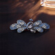 Chimera (CHIMERA) Peacock Chengxiang Hair clip headdress for women with high-end hairpin clips for women with one-piece clips for women to give their girlfriends birthday gifts