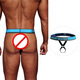 Men's T-string sports and fitness muscular men's underwear with hanging rings, buttock lifting sexy sexy underwear for free intercourse without taking off and receiving underwear, blue 1 piece M
