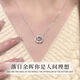 China Gold S925 Silver Heartfelt Interlocking Double C Necklace for Women 2025 New Clavicle Chain Pendant Practical Birthday Gift Romantic Rose Gift Box *Shipping from Yakura* Same day/next day delivery