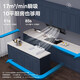 美的（Midea）【JP11】抽油烟机侧吸式吸烟机17立方吸力小户型厨房家用油烟机灶具套装宽域拢烟 【立体环吸-单烟机JP11】
