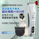 Xuanniao pet shaver dog hair clipper professional hair clipper head pet shop special pet hair clipper Teddy cat machine + 3.2mm hair clipper head micro hair clipper