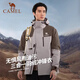 Camel (chameau) Veste à bas de l'eau à eau pour hommes trois en un 24 automne et hiver Nouveau éolien étanche à la veste chaude résistante au froid A14CATG831, Phantom Black, même style pour les hommes et les femmes xl